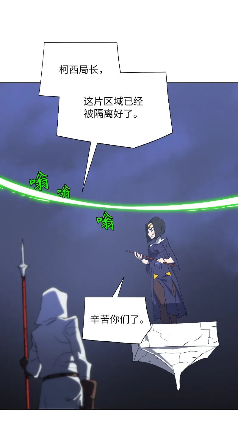 177 攻城 第3页