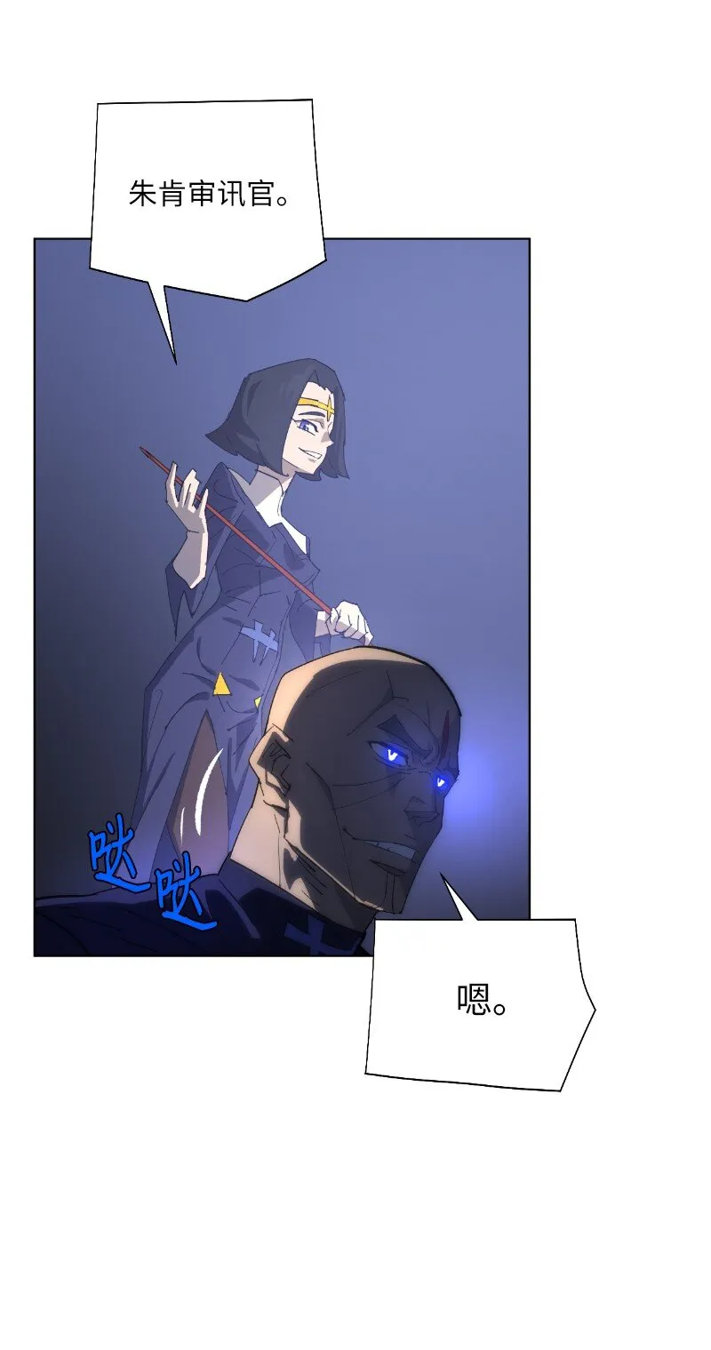 177 攻城 第6页