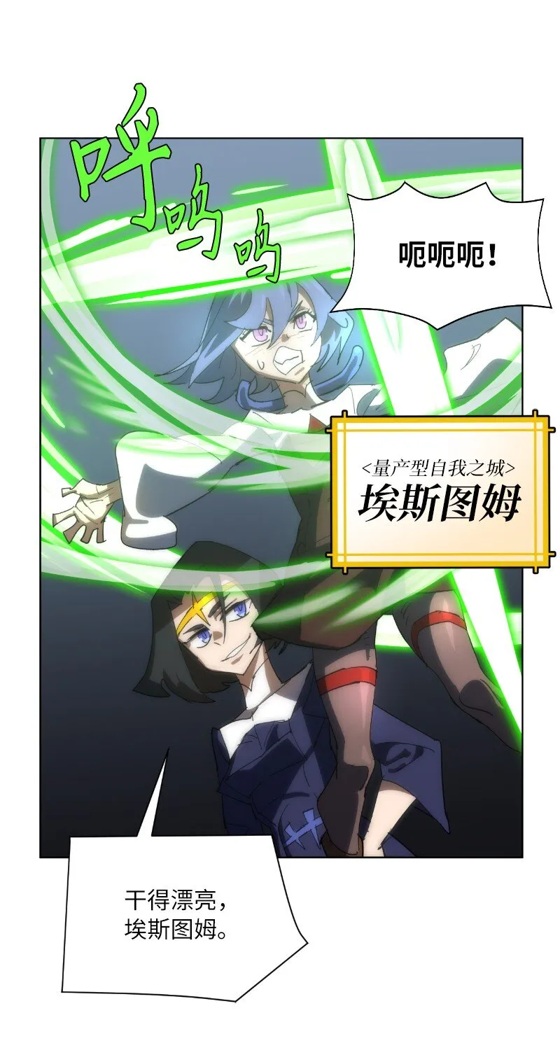 177 攻城 第18页