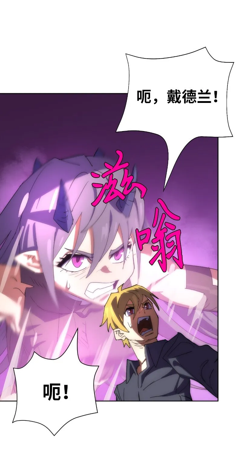 177 攻城 第58页
