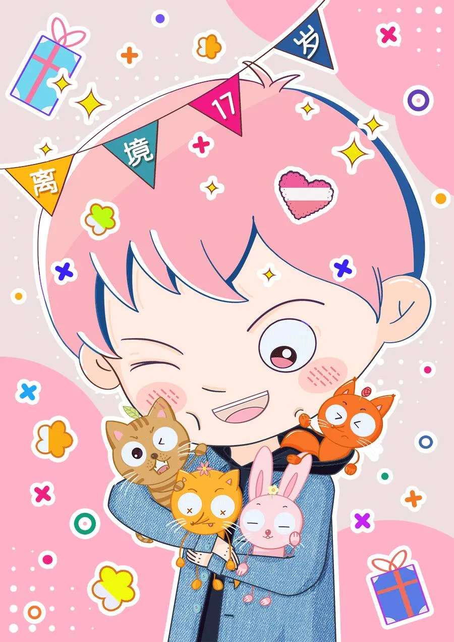 第46话 第35页