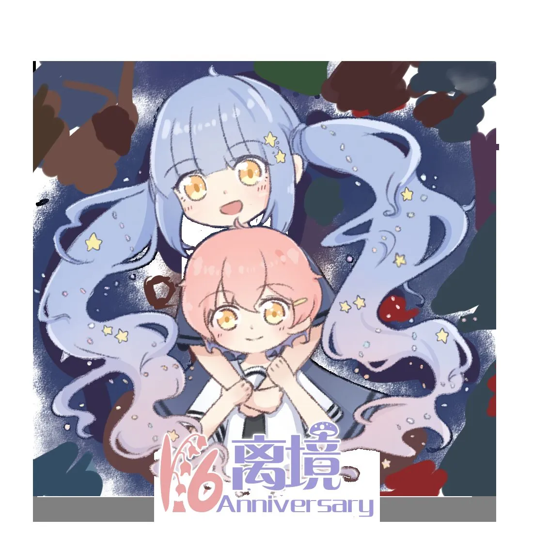 第34话 第33页