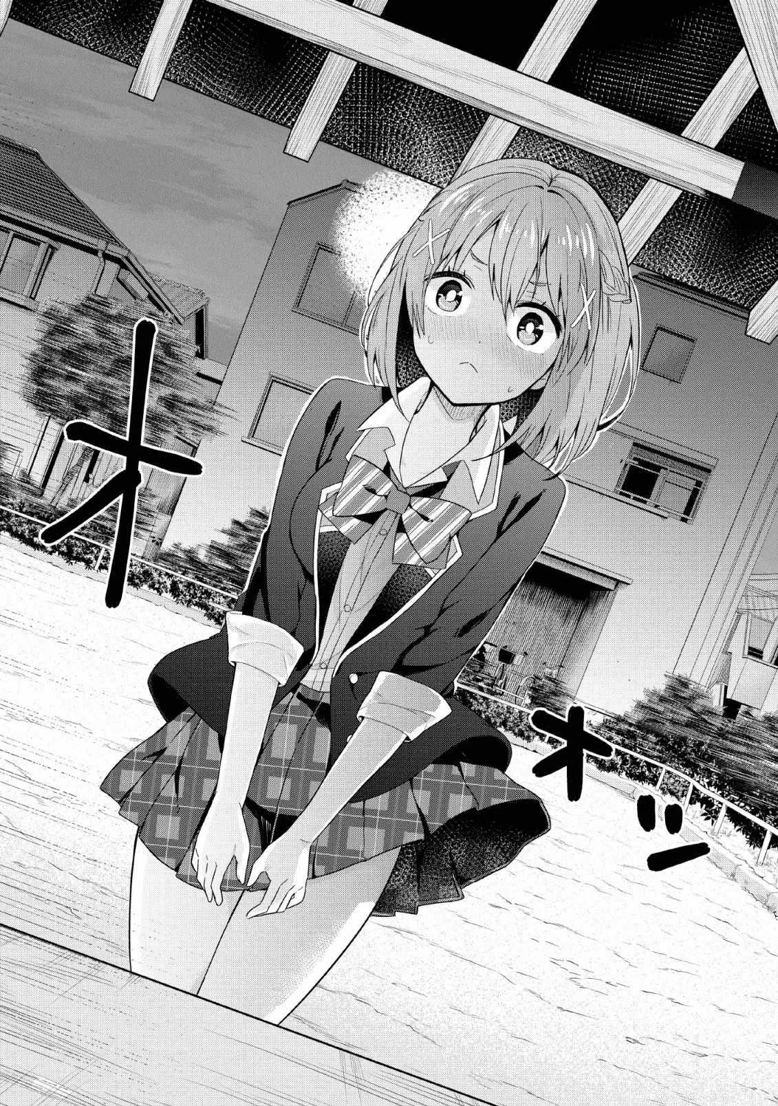 第04话 第28页