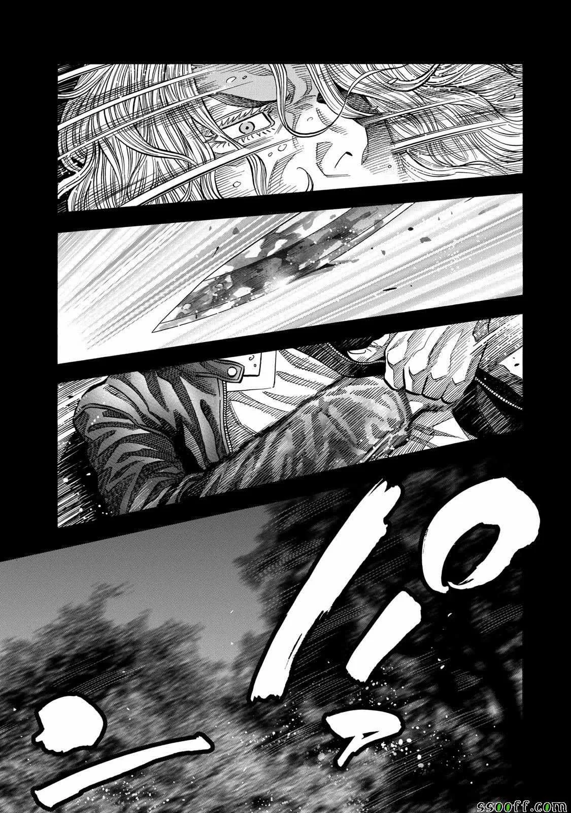第53话 第7页