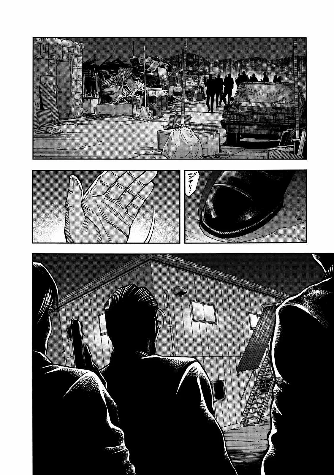 第49话 第4页