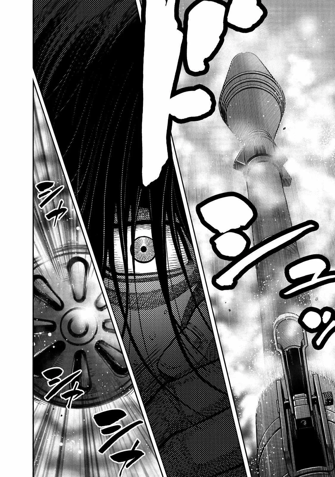 第49话 第12页
