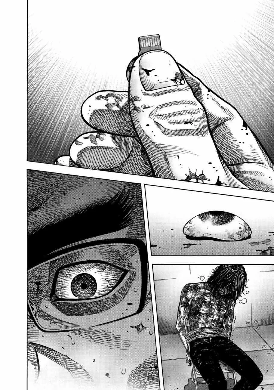第32话 第16页