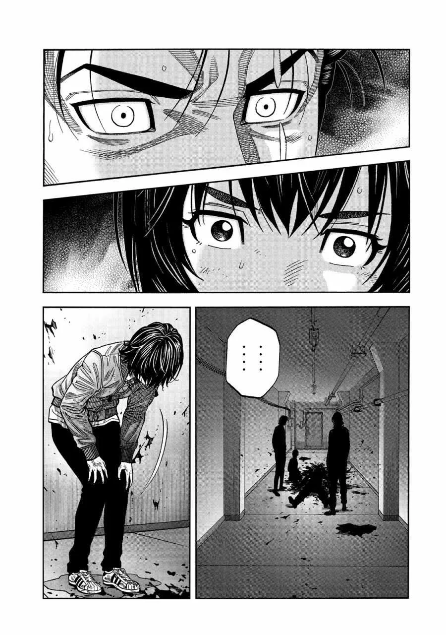 第42话 第8页