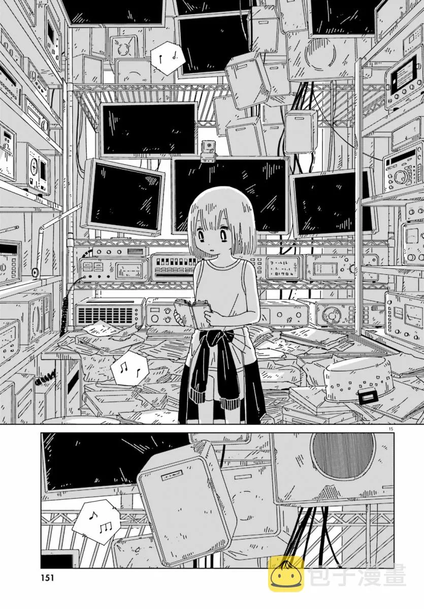 第06话 第15页