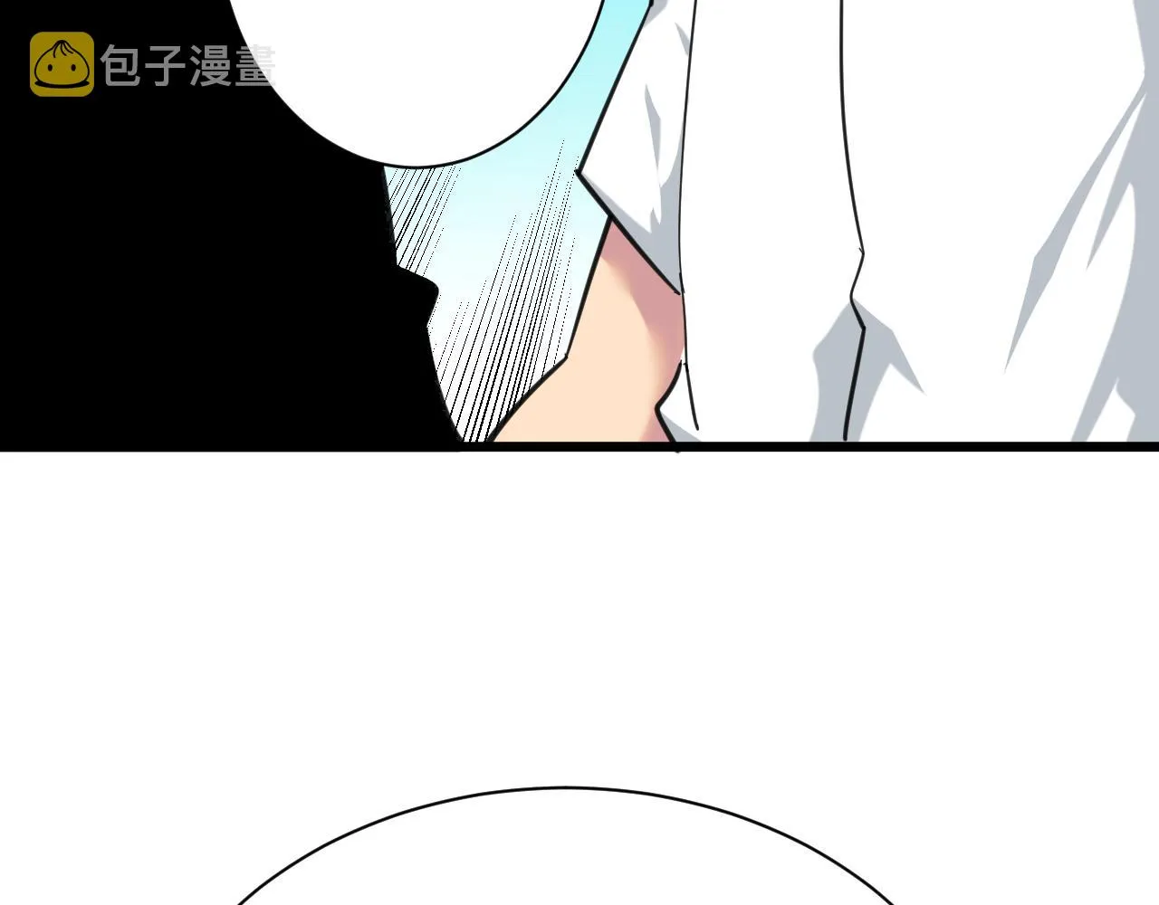 第317话 恩公 第24页