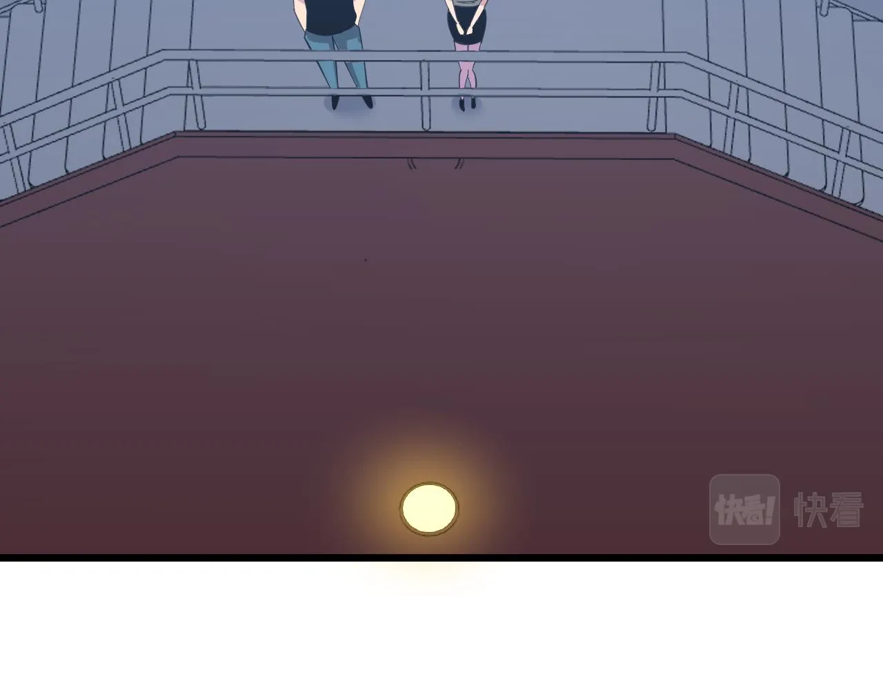 第309话 心事和姐姐说 第90页