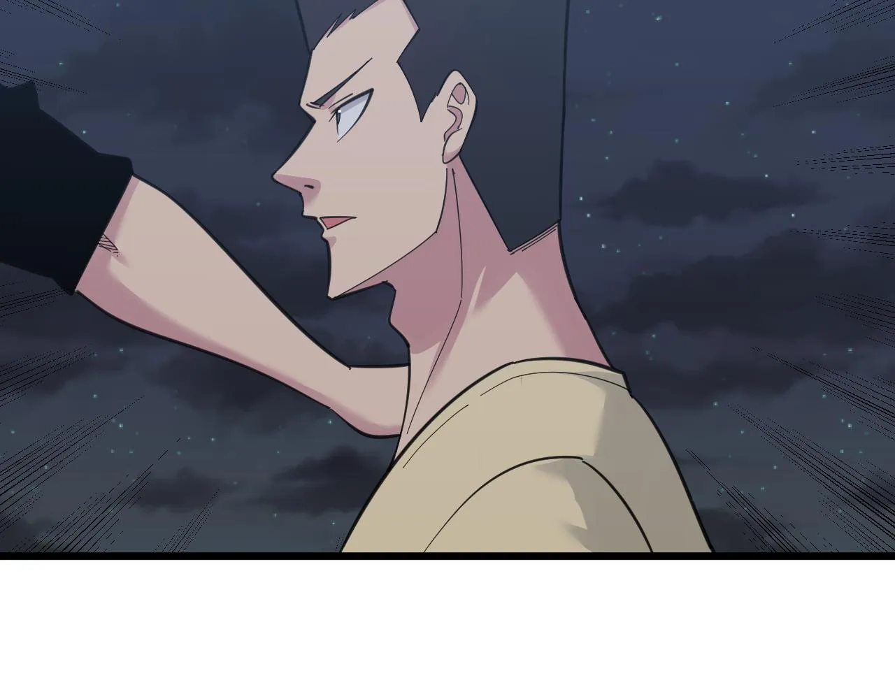 第307话 大发慈悲 第94页