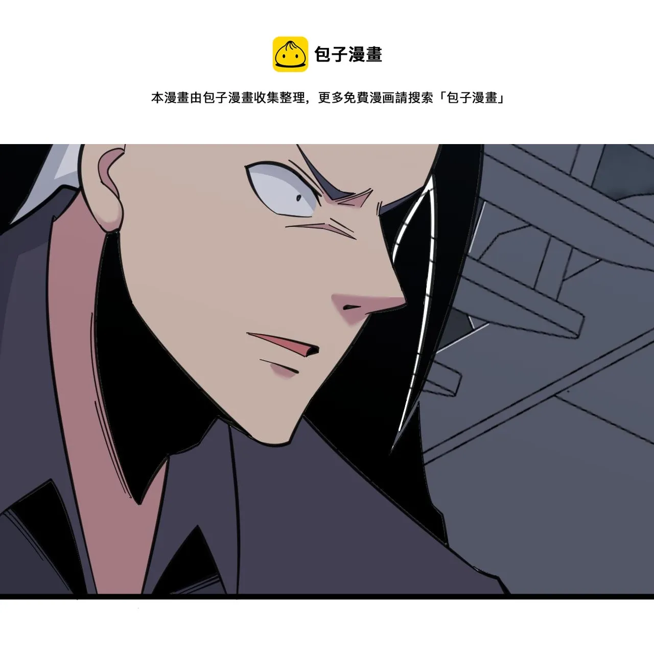 第307话 大发慈悲 第109页