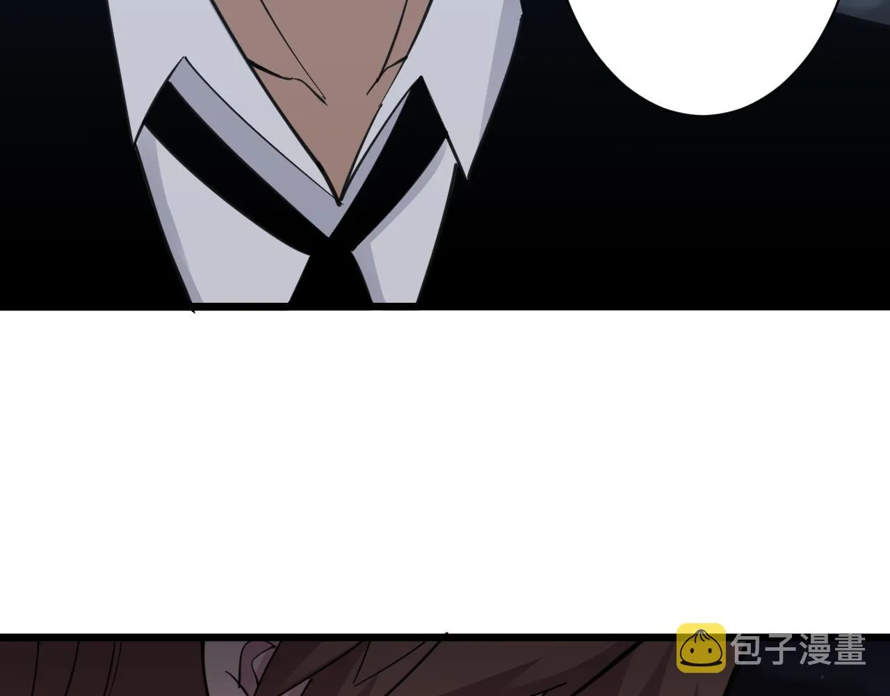 第307话 大发慈悲 第124页