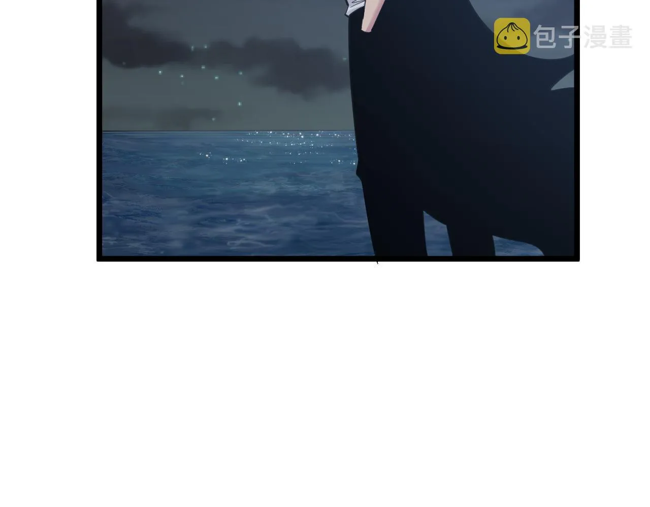 第305话 神功水上漂 第12页