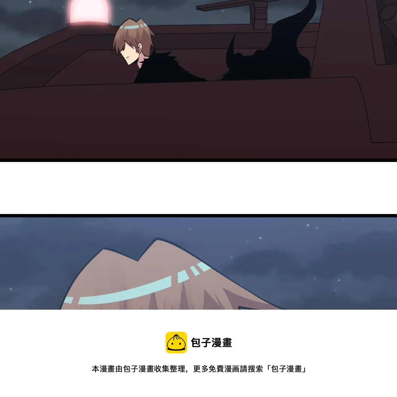 第305话 神功水上漂 第73页