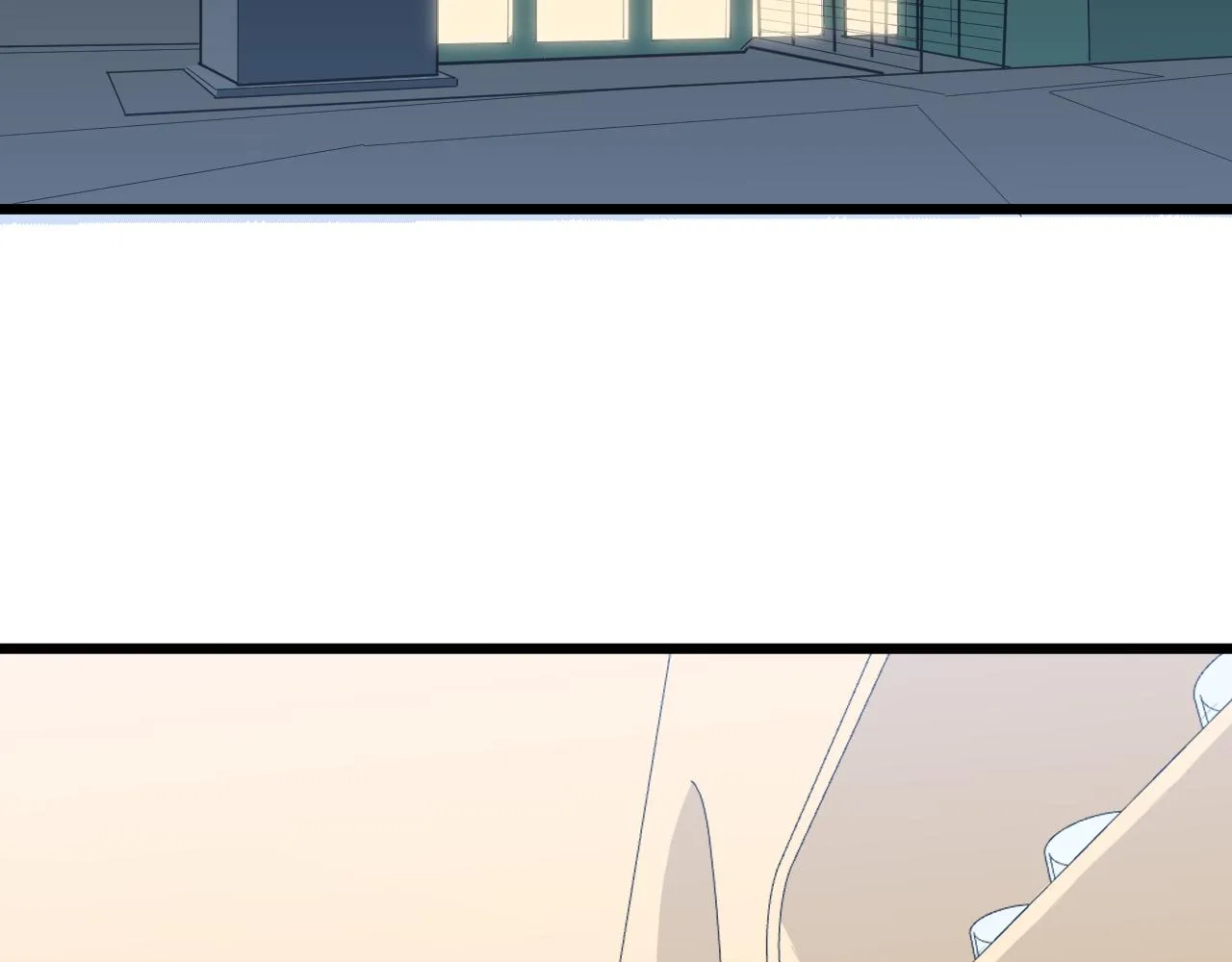 第304话 星罗国 第7页