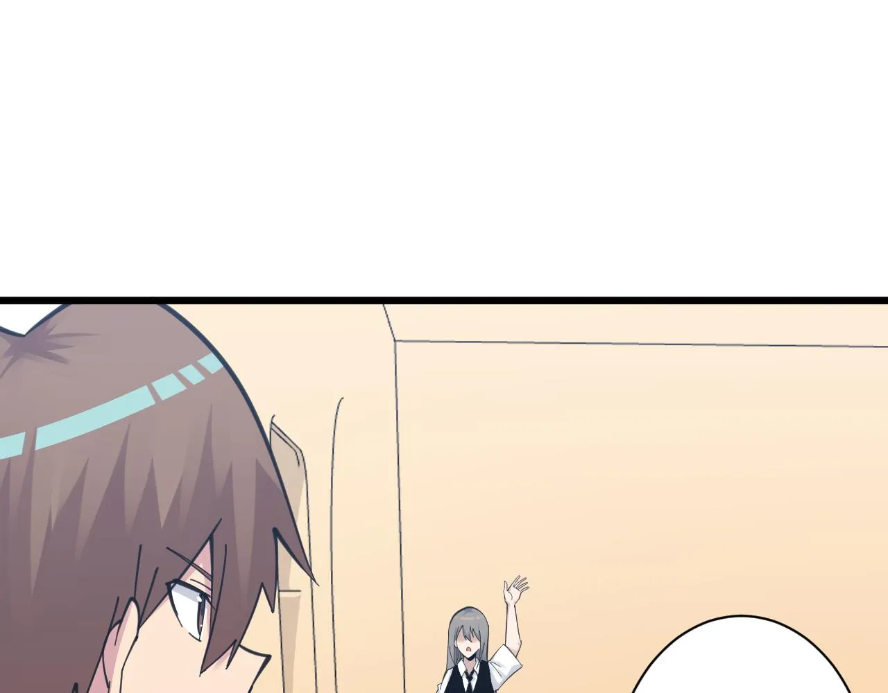 第304话 星罗国 第10页