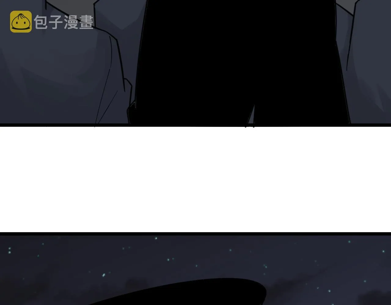 第303话 共生体！ 第42页