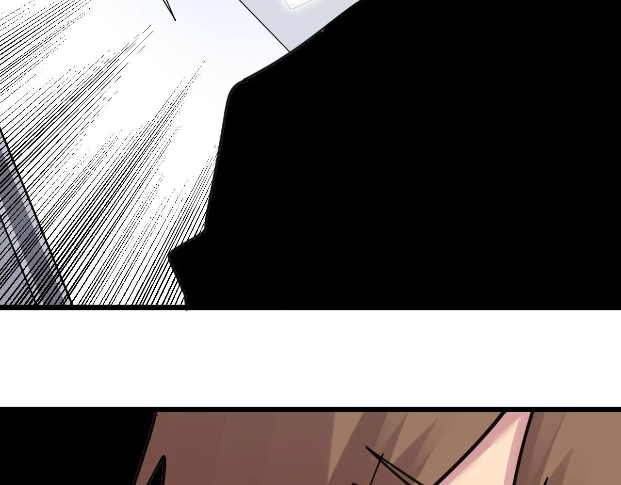第296话 熟悉的感觉 第34页