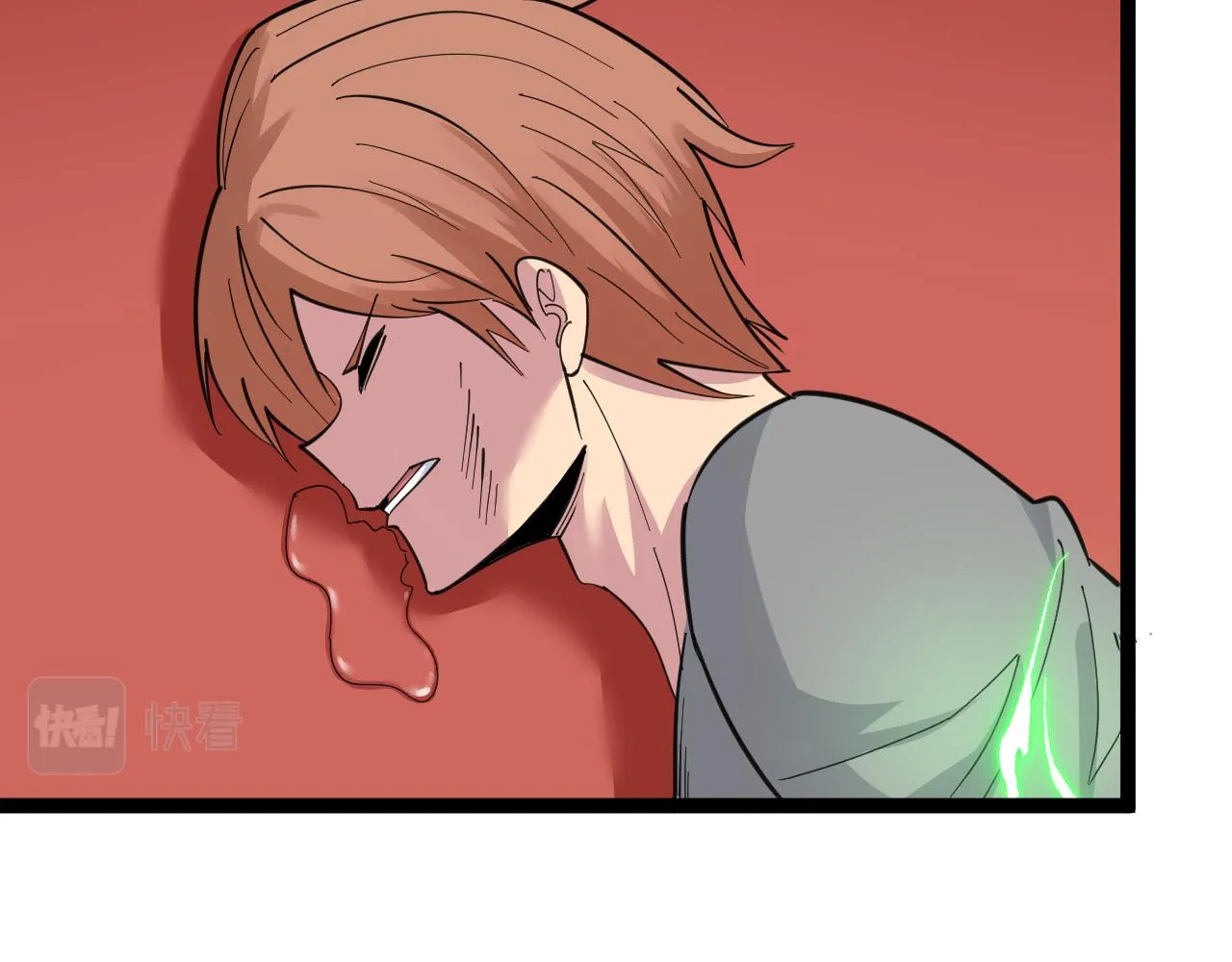 第296话 熟悉的感觉 第63页