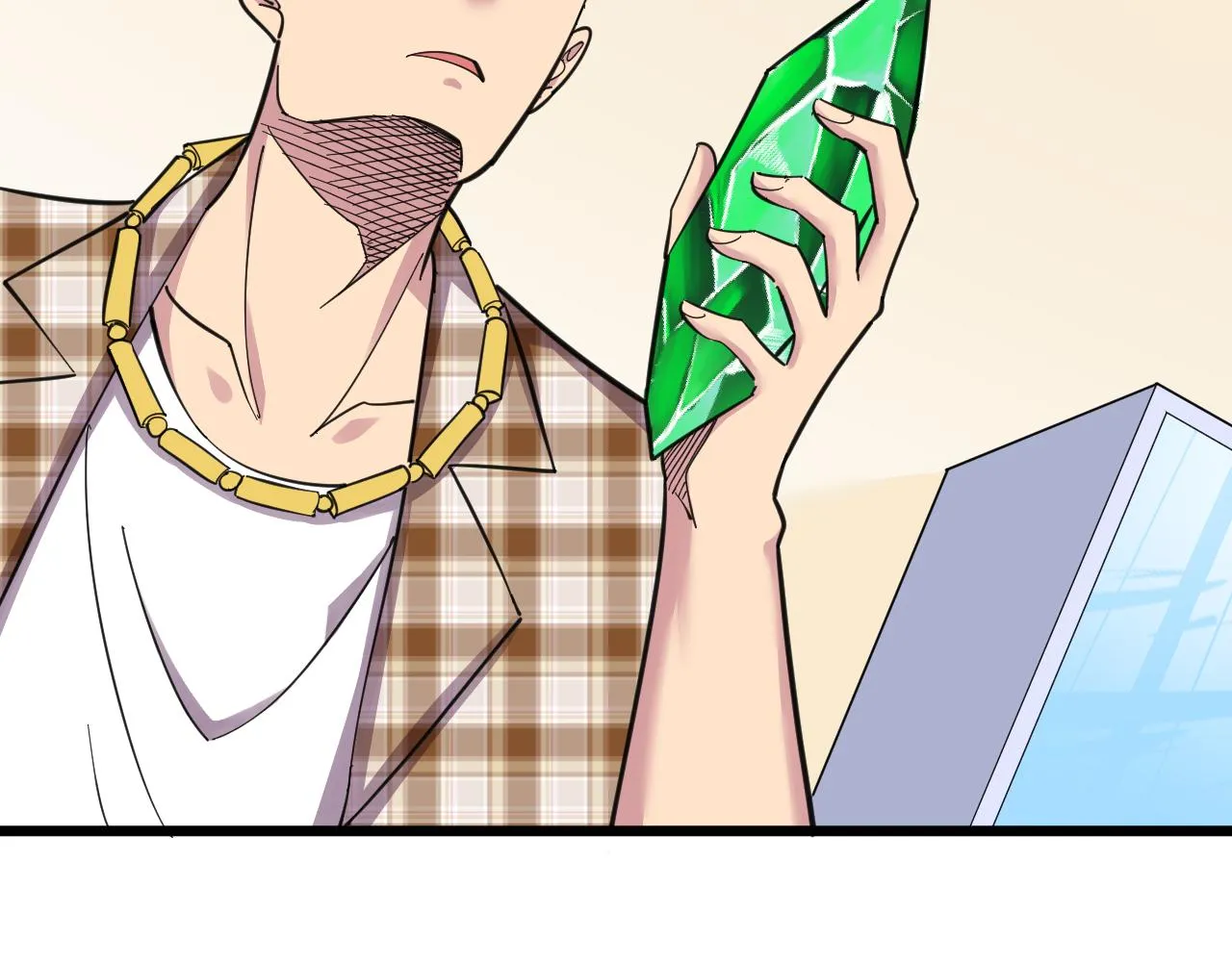 第294话 玉矿信息 第14页