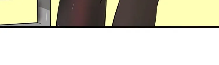 第1话 三界淘宝店 第19页