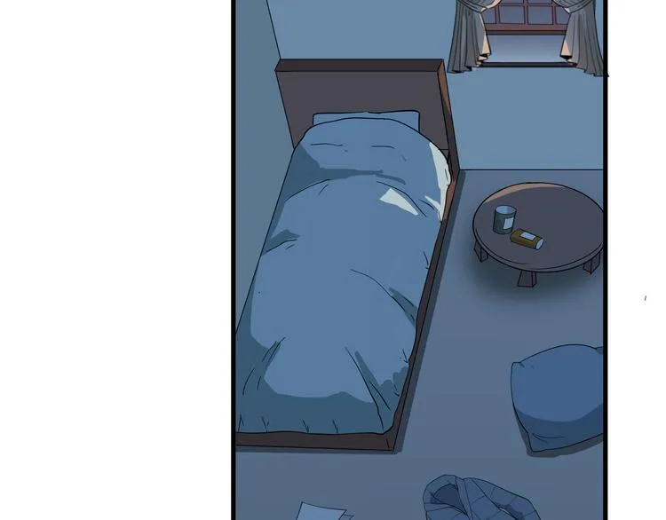 第1话 三界淘宝店 第68页
