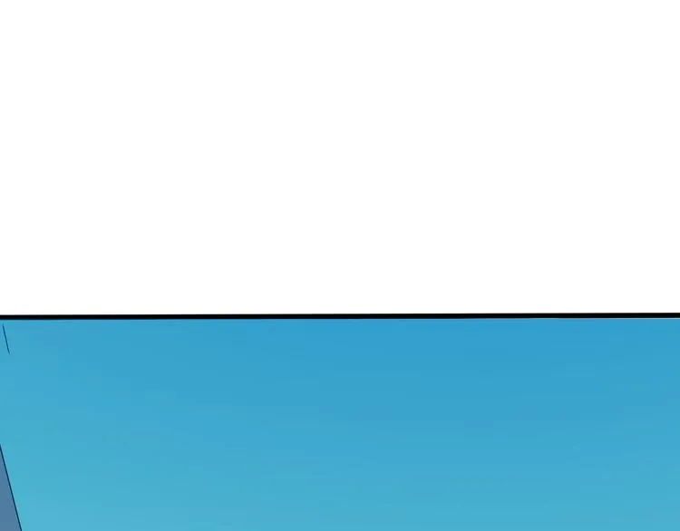 第1话 三界淘宝店 第84页