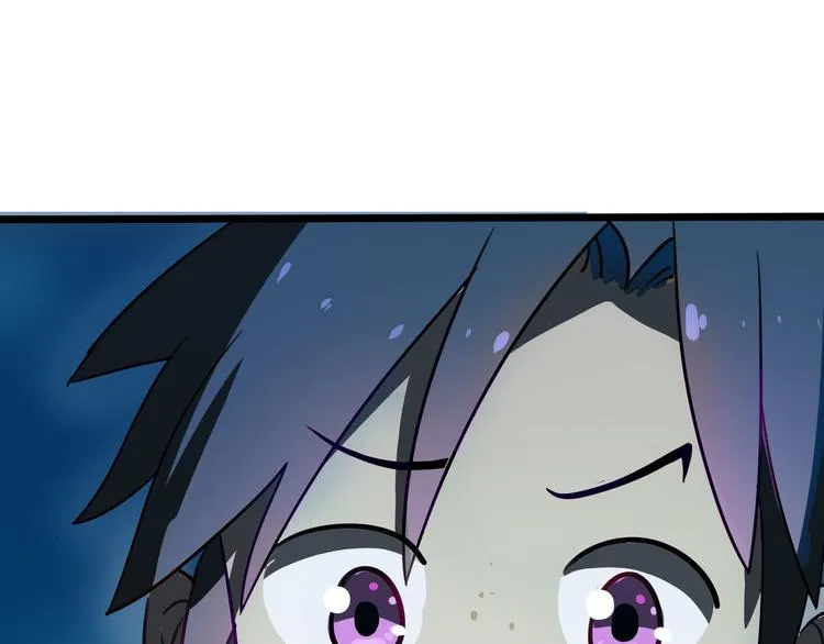 第1话 三界淘宝店 第108页