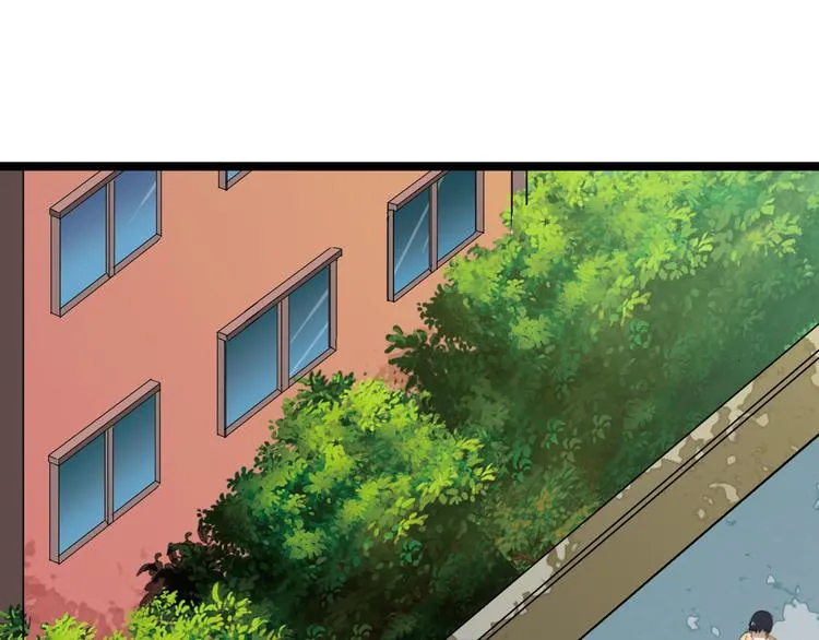 第1话 三界淘宝店 第112页
