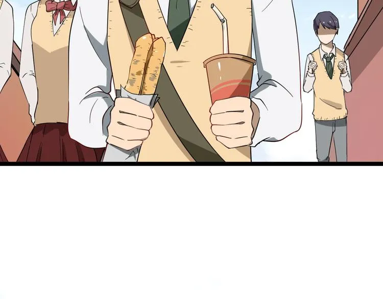 第1话 三界淘宝店 第118页