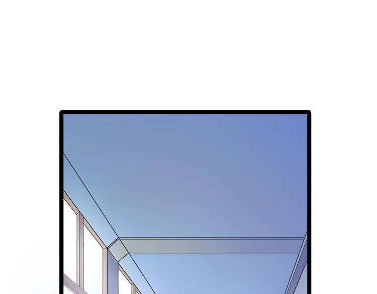 第1话 三界淘宝店 第122页