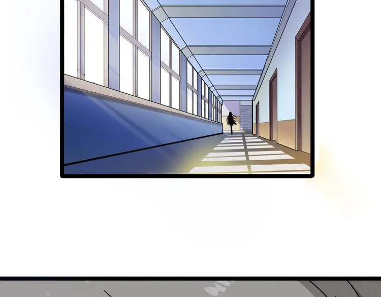 第1话 三界淘宝店 第123页
