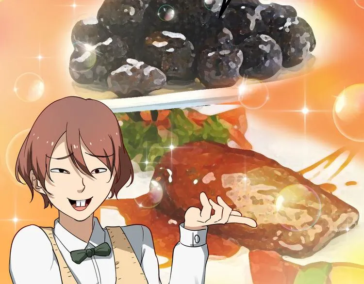 第1话 三界淘宝店 第140页