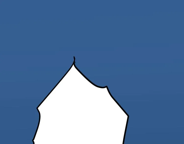 第1话 三界淘宝店 第166页