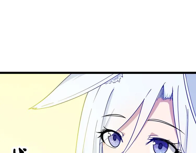 第3话 灵儿姐姐 第173页