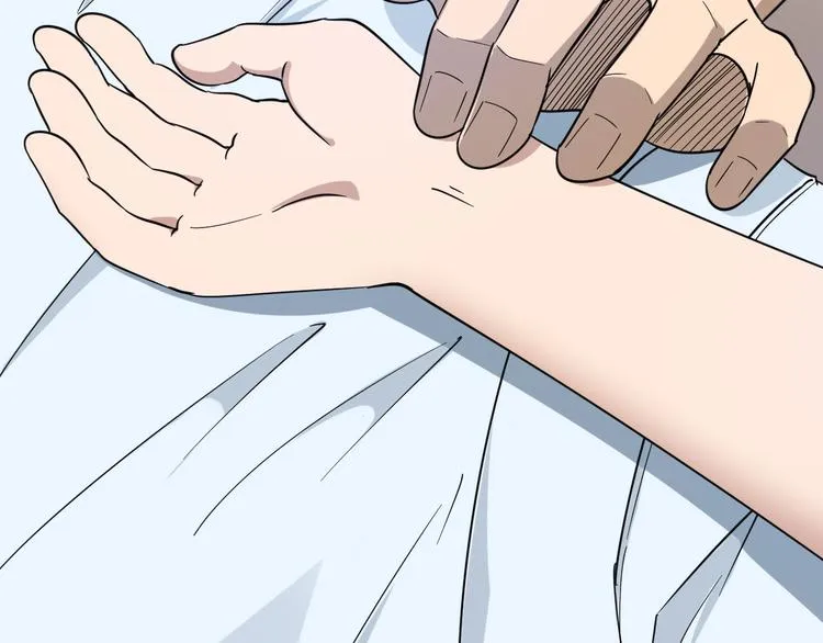 第4话 冰魄银针 第120页