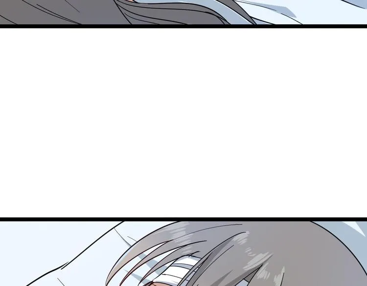 第4话 冰魄银针 第205页