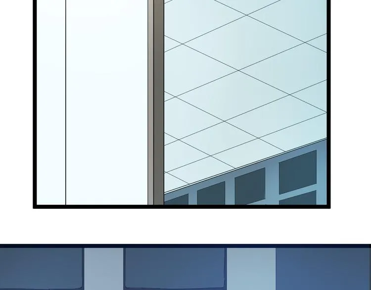 第9话 公车邂逅 第46页