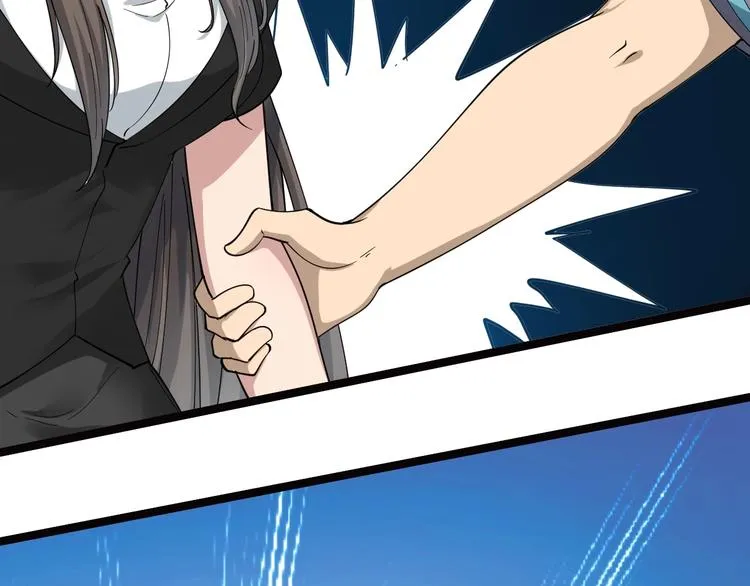 第21话 医者仁心 第10页