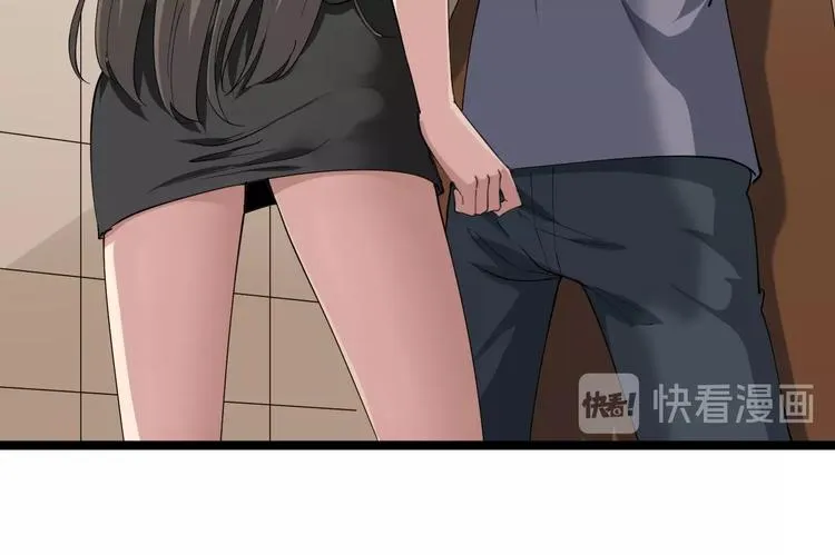 第21话 医者仁心 第54页