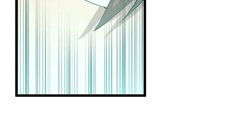 第24话 我不要钱！ 第34页