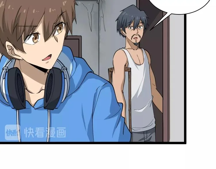 第25话 爸，我回来了！ 第54页