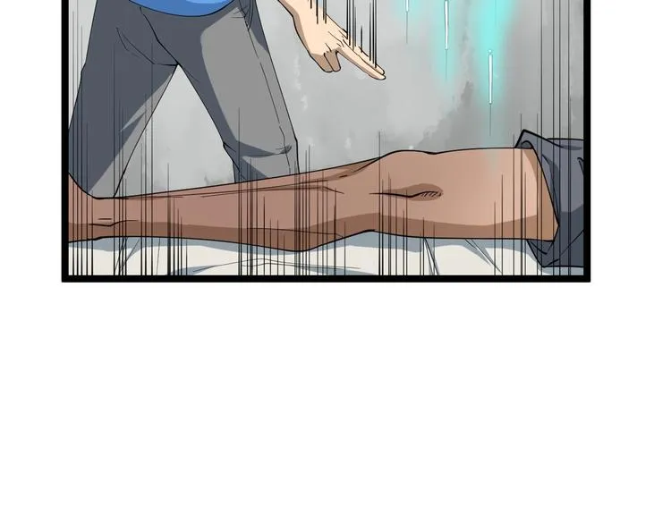 第25话 爸，我回来了！ 第69页
