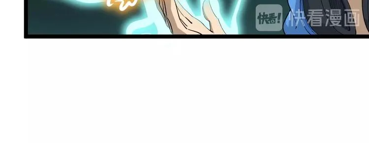 第25话 爸，我回来了！ 第80页