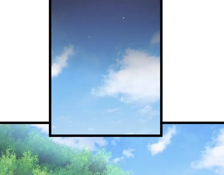 第26话 想致富多种树！ 第63页