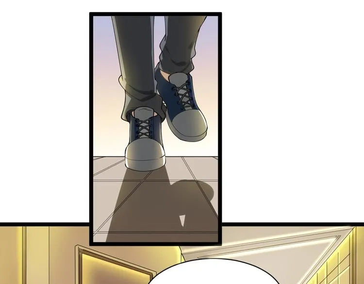 第29话 我来负责！ 第47页