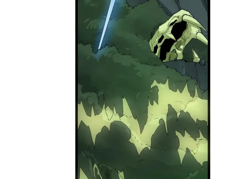 第34话 少年闰凡 第38页