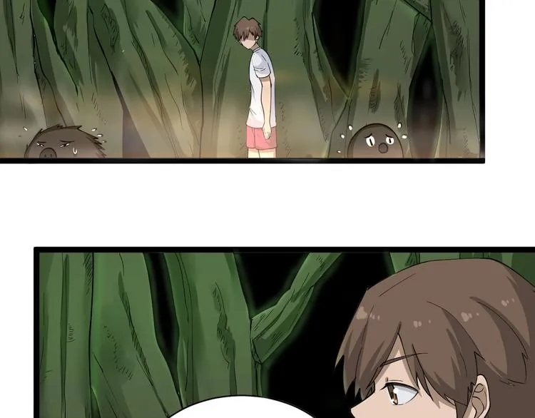 第34话 少年闰凡 第42页